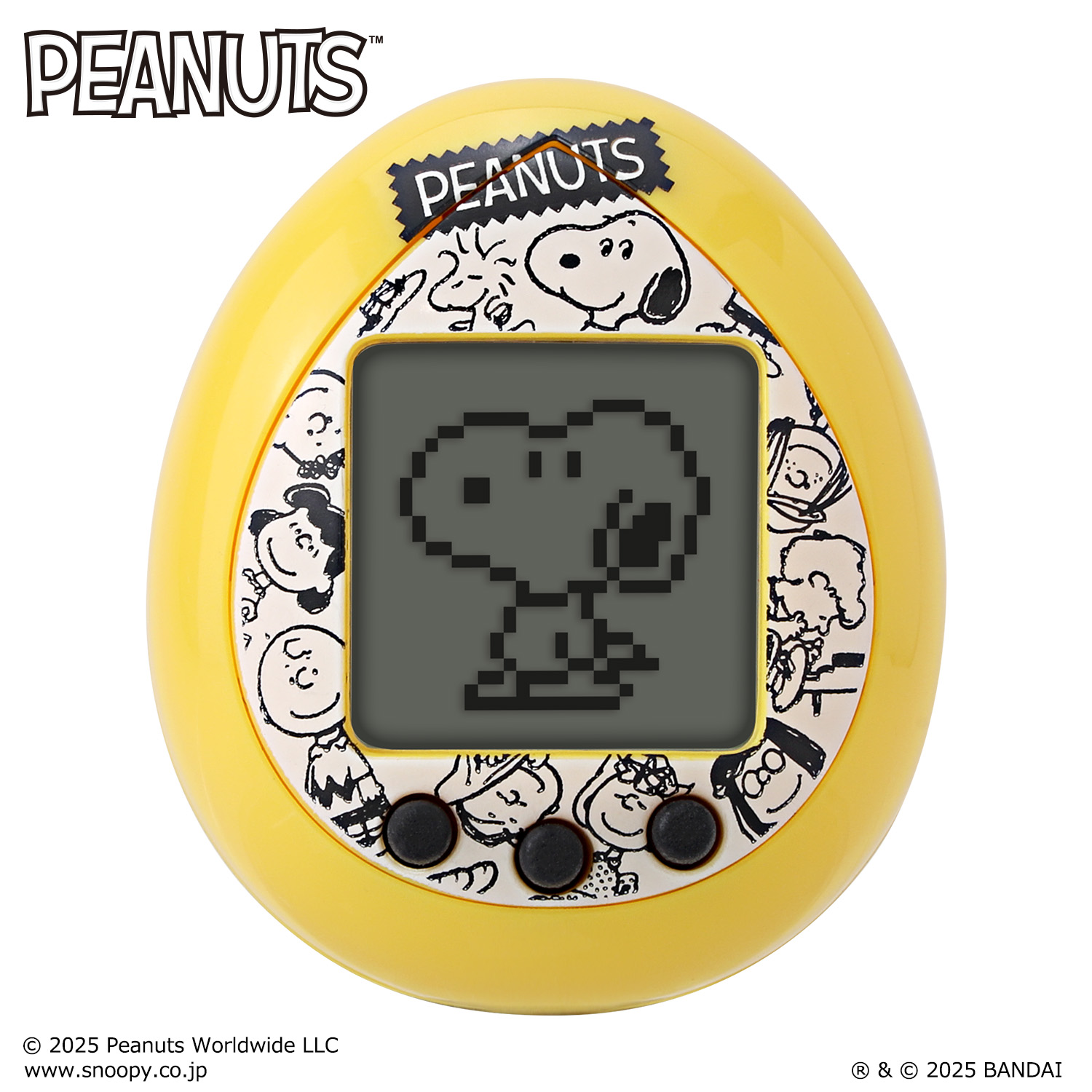 Tamagotchi z orzeszkami ziemnymi